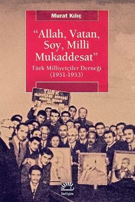 Allah Vatan Soy Milli Mukaddesat