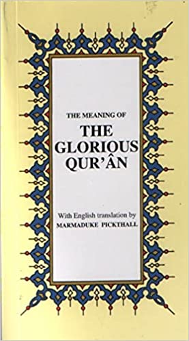 The Glorıous Qur`an (Küçük Boy) Çağrı Yayınları 9789754540246