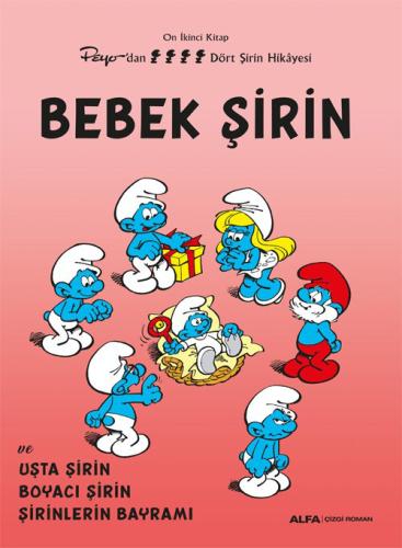 Şirinler 12 - Bebek Şirin