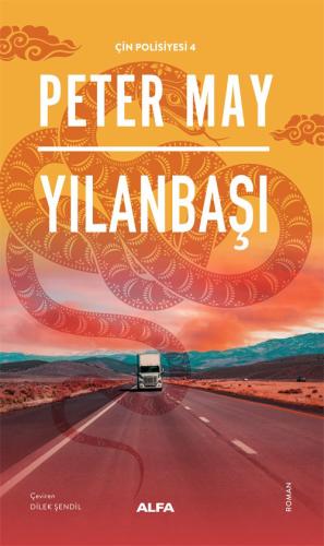 Yılanbaşı