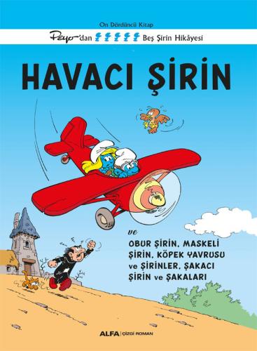 Şirinler 14 - Havacı Şirin