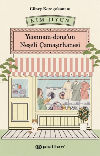 Yeonnam-dong'un Neşeli Çamaşırhanesi