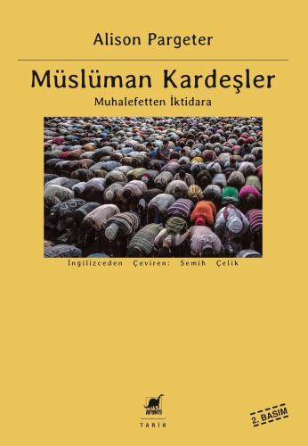 MÜSLÜMAN KARDEŞLER