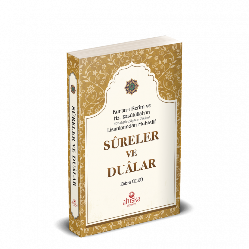 SÛRELER VE DUÂLAR